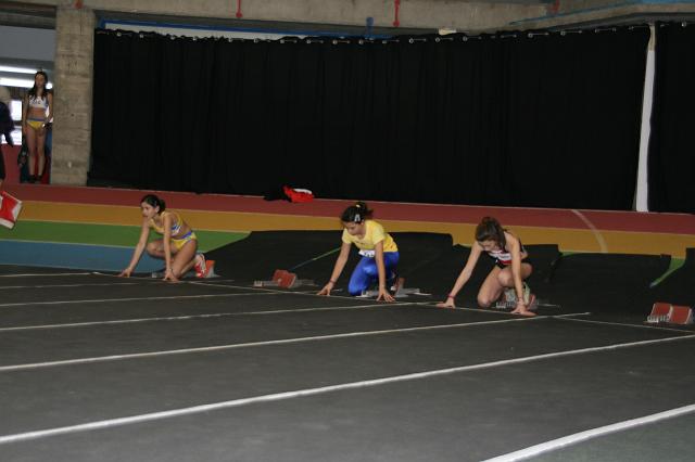 2010 Cto. Galego Alevin_Infantil PC 023